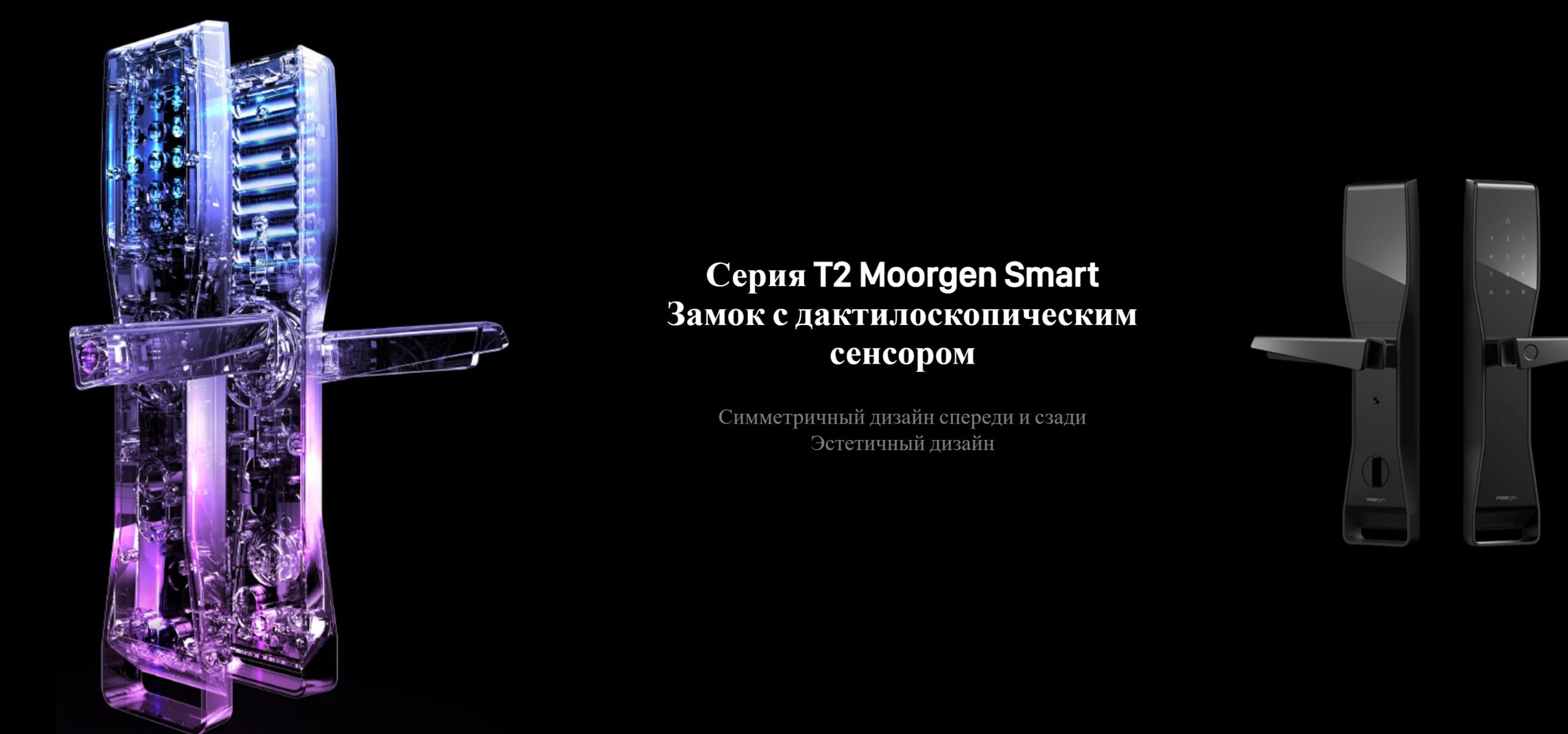 Снимок экрана 2026-09-16 154850
