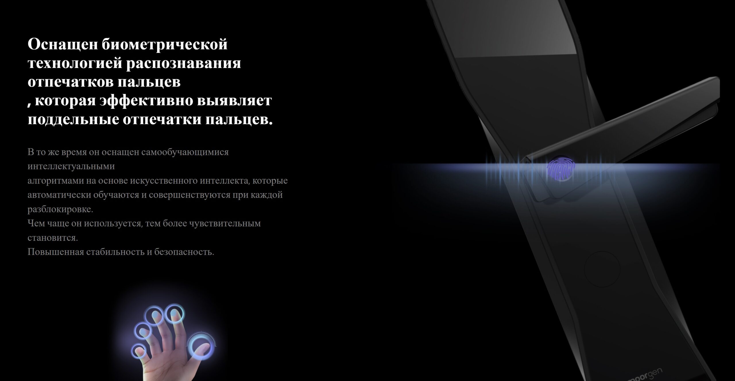 Снимок экрана 2026-09-16 155126