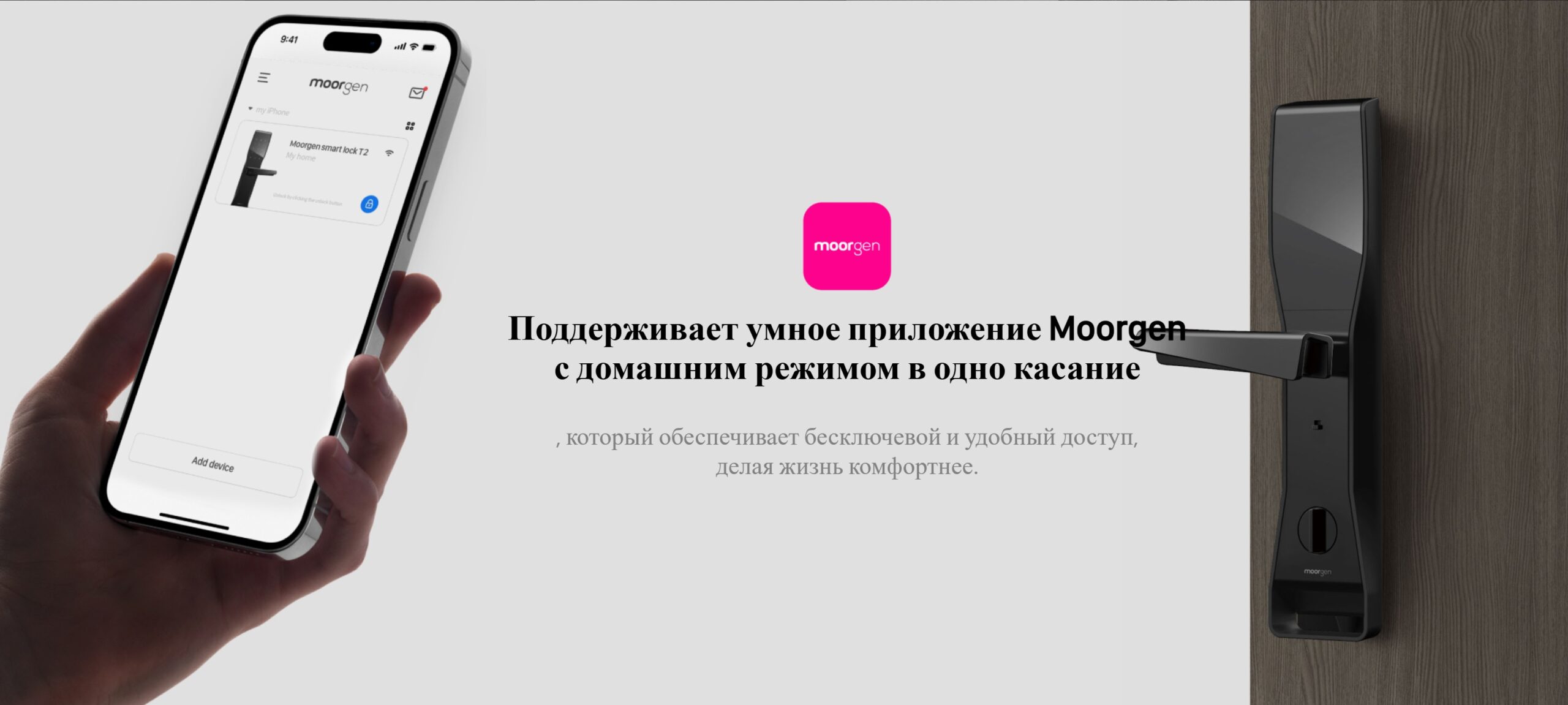 Снимок экрана 2026-09-16 155353