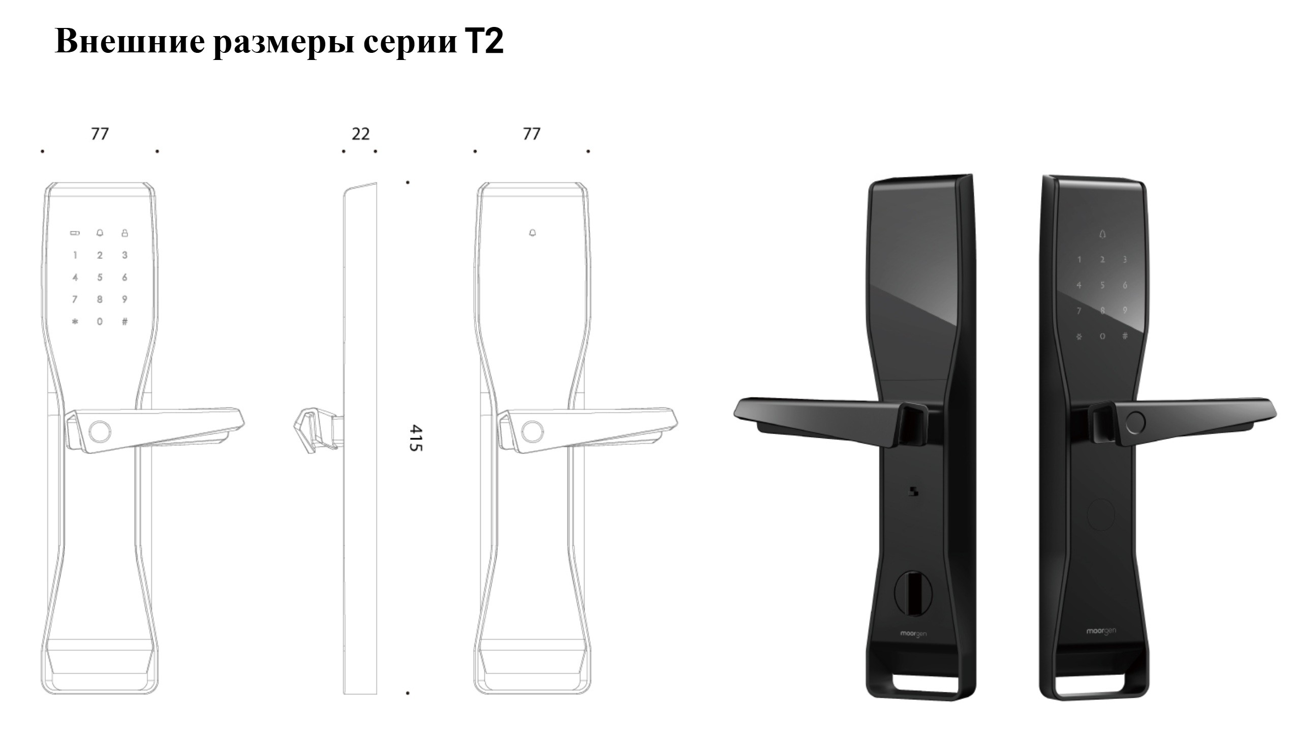 Снимок экрана 2026-09-16 155435