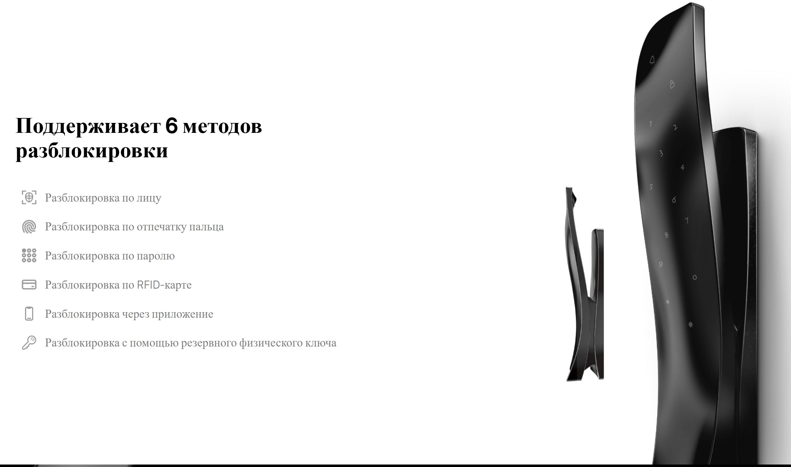 Снимок экрана 2026-09-17 145629
