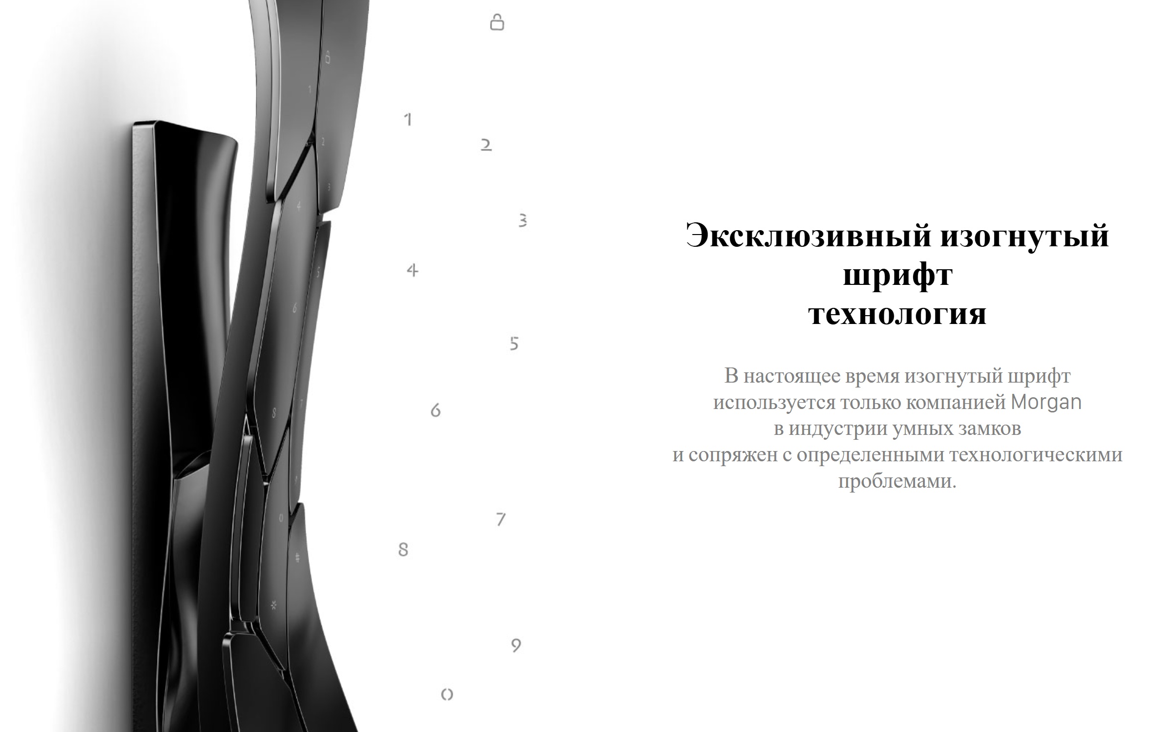 Снимок экрана 2026-09-17 145946