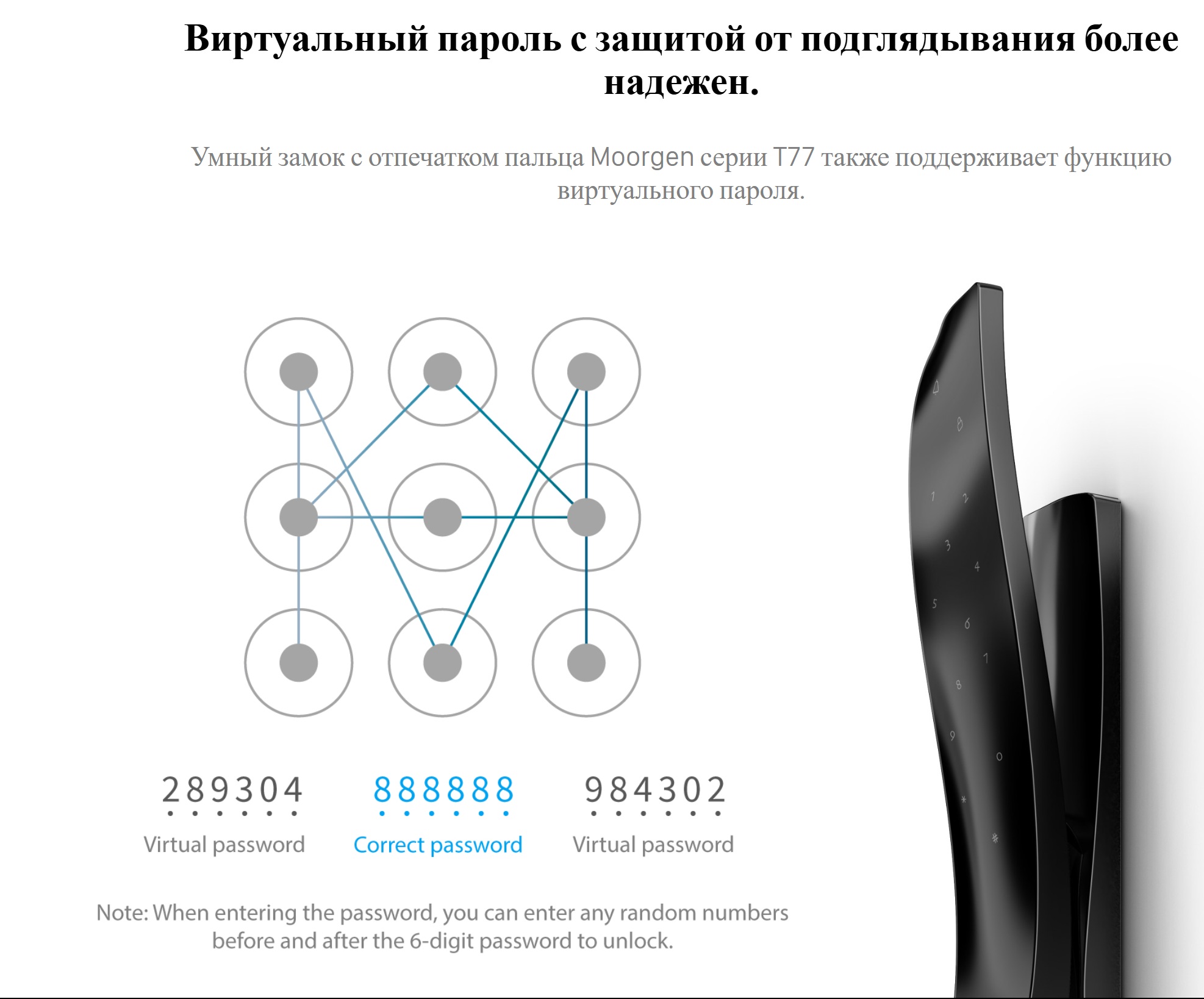 Снимок экрана 2026-09-17 150028